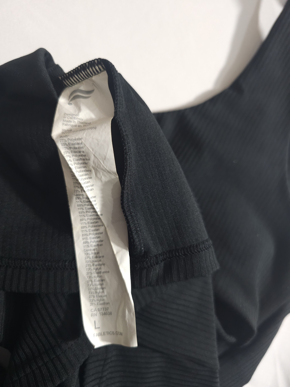 Fabletics Black Ribbed Square-Neck Tank - Picture 3 of 3